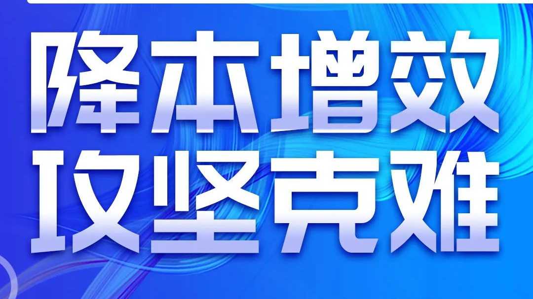 ������Ч ������ѡ���ȫ�������ǻ۵��ܲ����򵥵��ŵ�