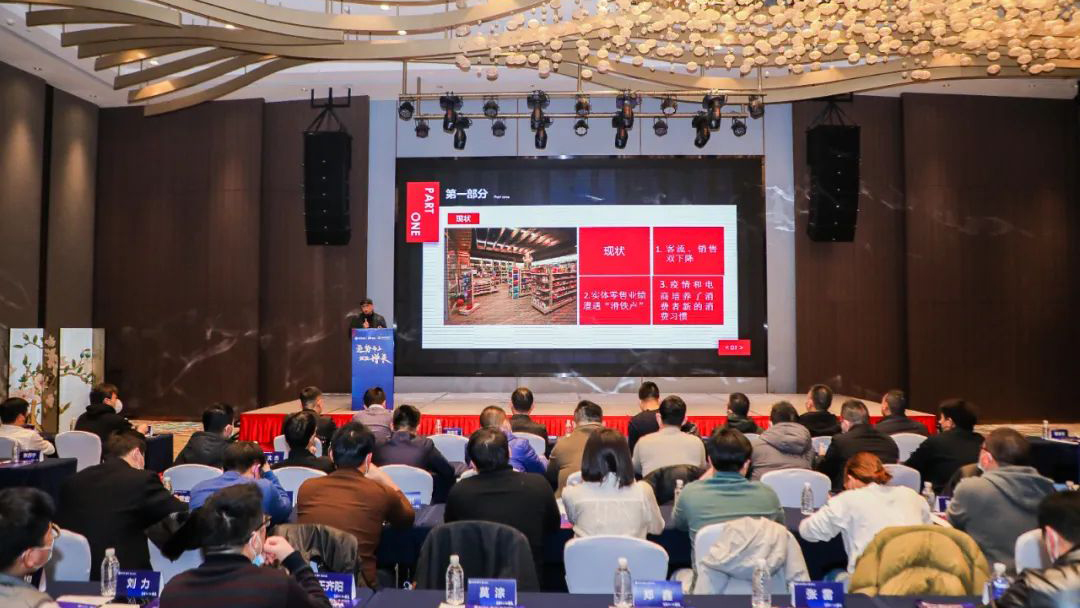 每日优鲜零售云:构建实体零售私域护城河