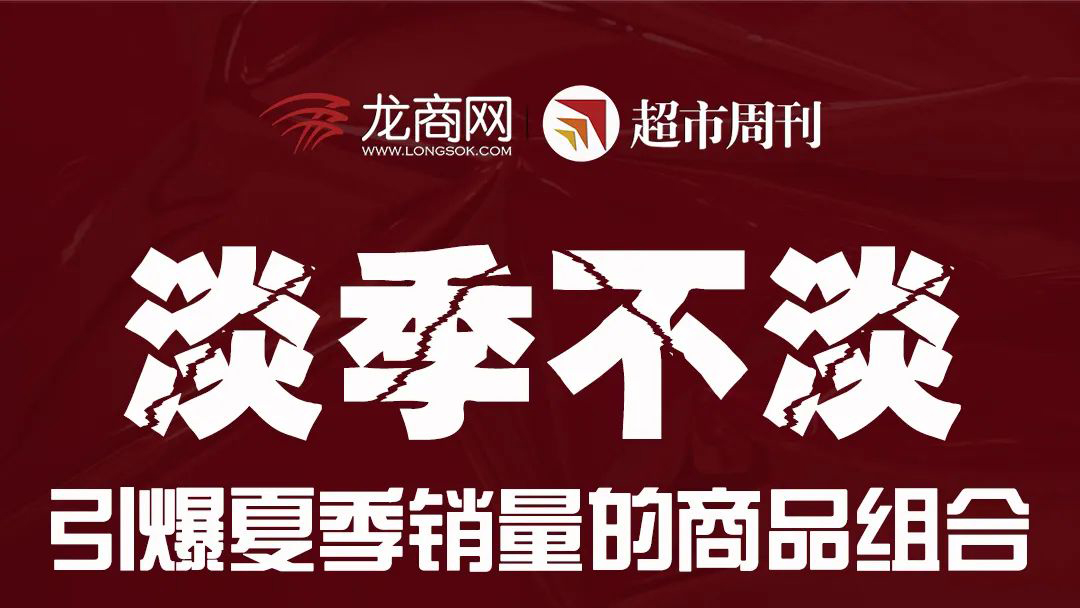 �������� �����ļ����۵���Ʒ���