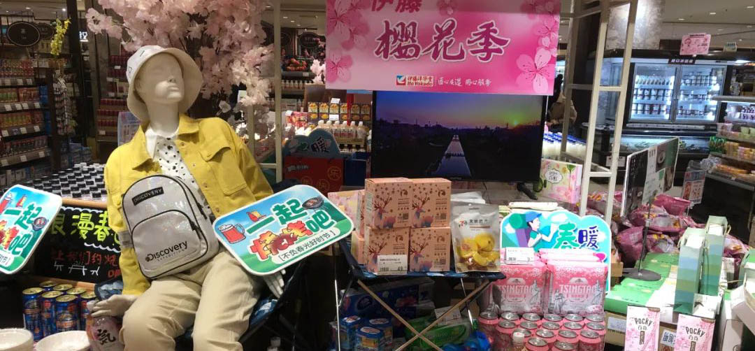 ���ڳ���Ϊ���ò���24������