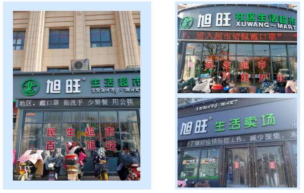 �����������У���벢�ٷ����ȼ۱���Ӧ