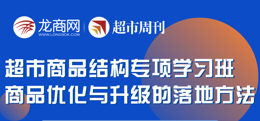 ������Ʒ�ṹר��ѧϰ�� ��Ʒ�Ż�����������ذ취