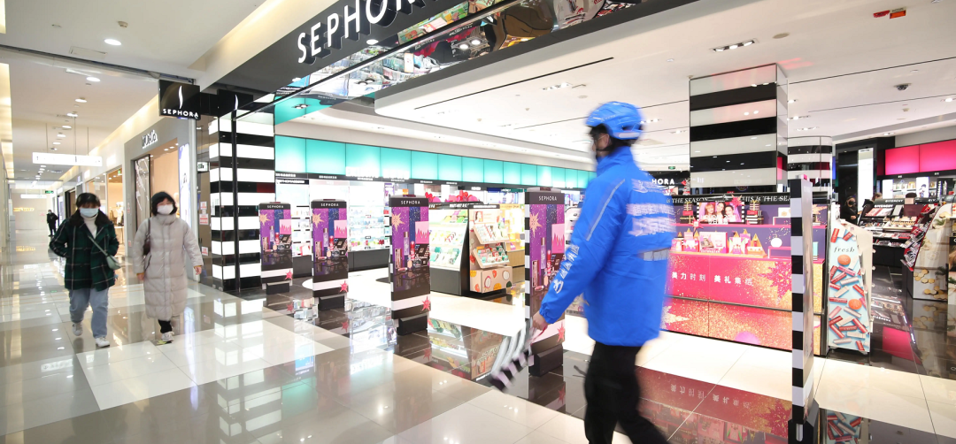 巨头“暗战”即时零售