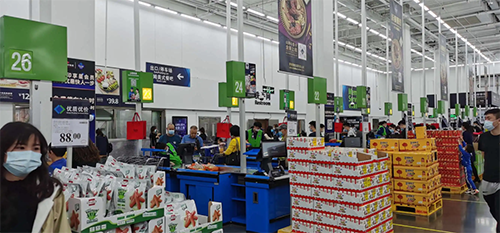 ������Զ��ص��������賤���Ļ�Ա��Ჽ�������ĺ���