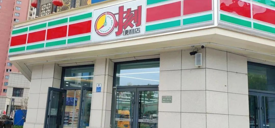 ����ʱ�̱����ɹ���ʾ���ŵ�����Ҫ���㡰��������