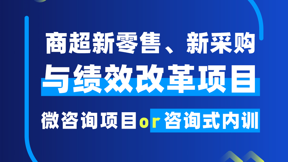 �̳������ۡ��²ɹ��뼨Ч�ĸ���Ŀ