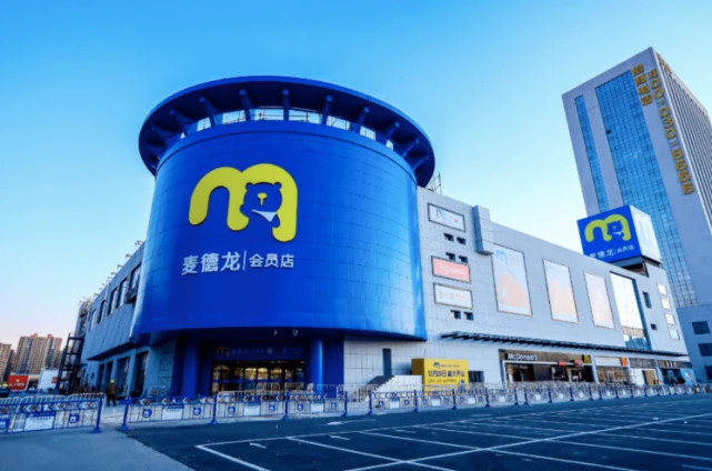 �������֡������ݱ䡰��󡱣��������������ͬ��������6��