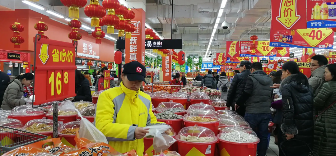 ��������ǡ�����鱬���ڣ��������г�����Ҫ���ÿ������������׼��