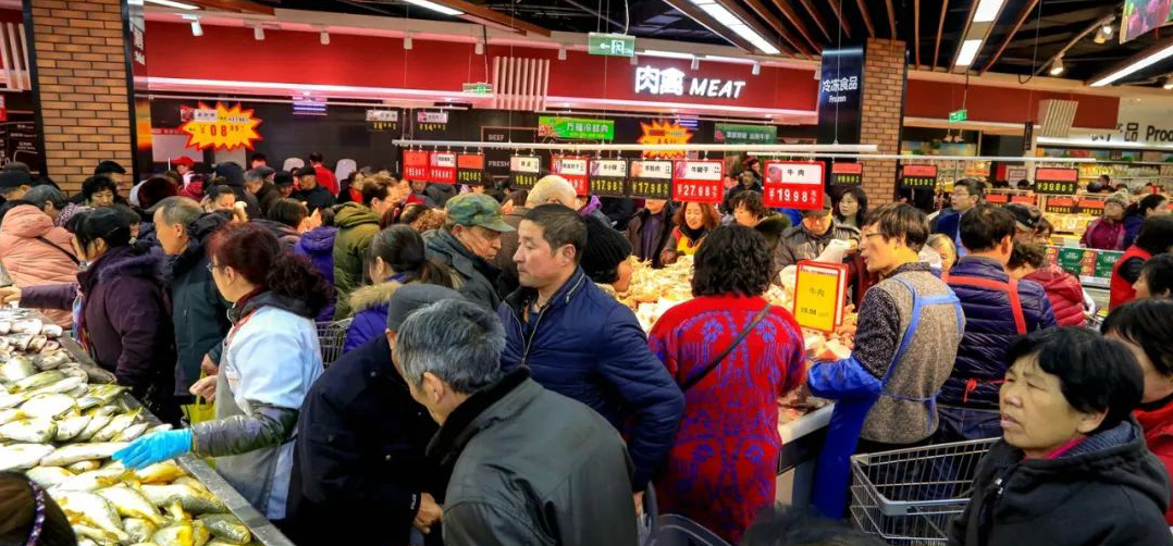 ����ȱ����ġ�2023��������ã�