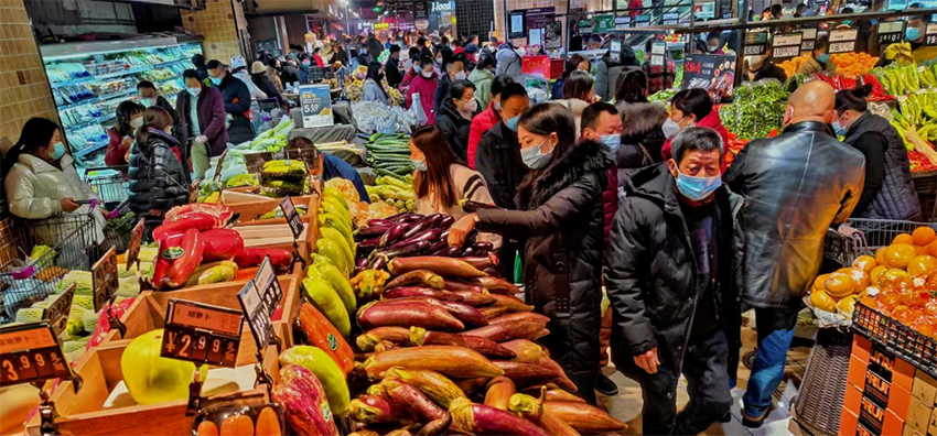 ������ҵ��6�ɣ���15�������̡�ҵ��Ԥ�桱��2023��ҵӯ��