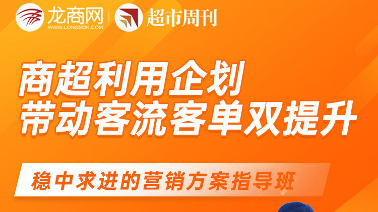 ѧ������͵�˫����Ӫ���󻮰�