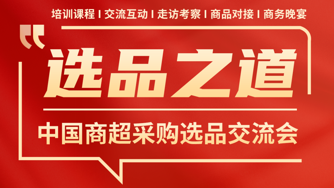 ����ȥ֣�ݰ���ѡ��Ʒ