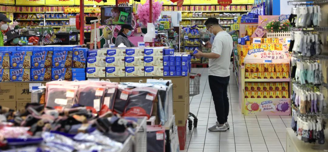 �޿��Խ�������һ����ҵ���������Է�תȫ�ꡰ����һƬ��