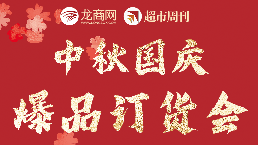 ������챬Ʒ������