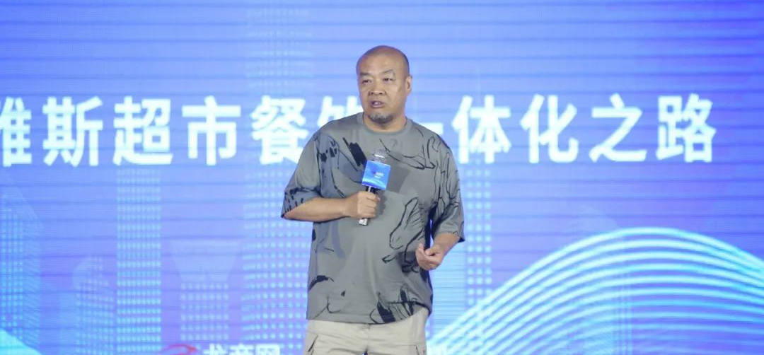 杜晓宜:学雅斯的关键是找到“感觉”背后的东西
