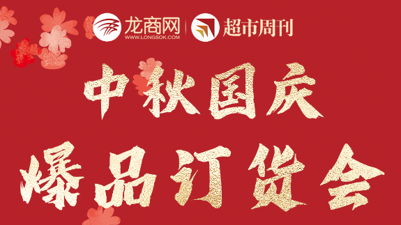 8���̳�������챬Ʒ������