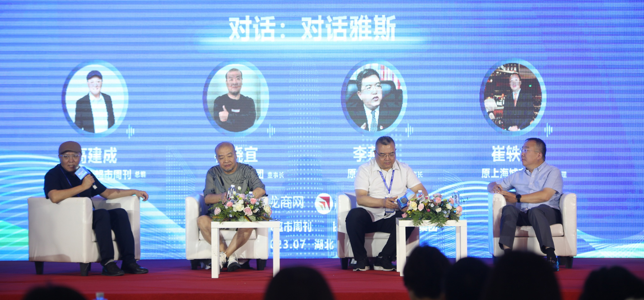 解构雅斯生鲜模式“代表性”:初期亏损怎么破