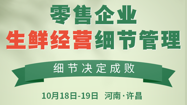 ������ҵ���ʾ�Ӫ��ϸ�ڹ���