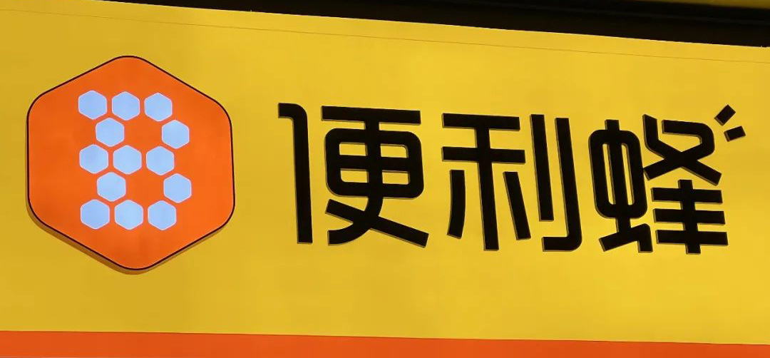 �����䡰�������֡���ռ�Ȳ���4�ɡ�ԶѷԤ�ڣ�����������������ʧ�ܣ�