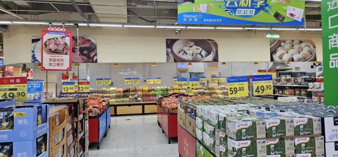 【行业观察】从两家“大牌”看零售业态衰退与演变