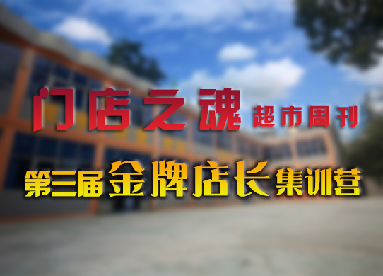 2��21-25��֣�� �ŵ�֮�ꡪ�������ܿ���������Ƶ곤��ѵӪ