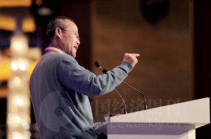 �����ͷ����ʯ��2016 ���������ʸ��ǵ���