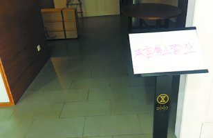 ׯʤ���ٻ���֪����ױƷ�Ƽ�������