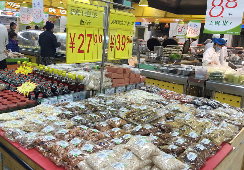 【春节散装食品营销系列报道之三】做好这3点,今年春节你家超市