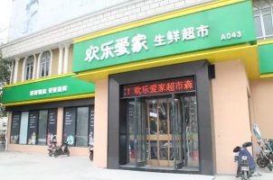 �岽������һ�������������ʵ꣺���ְ��ҳ����ַŴ����ˣ�