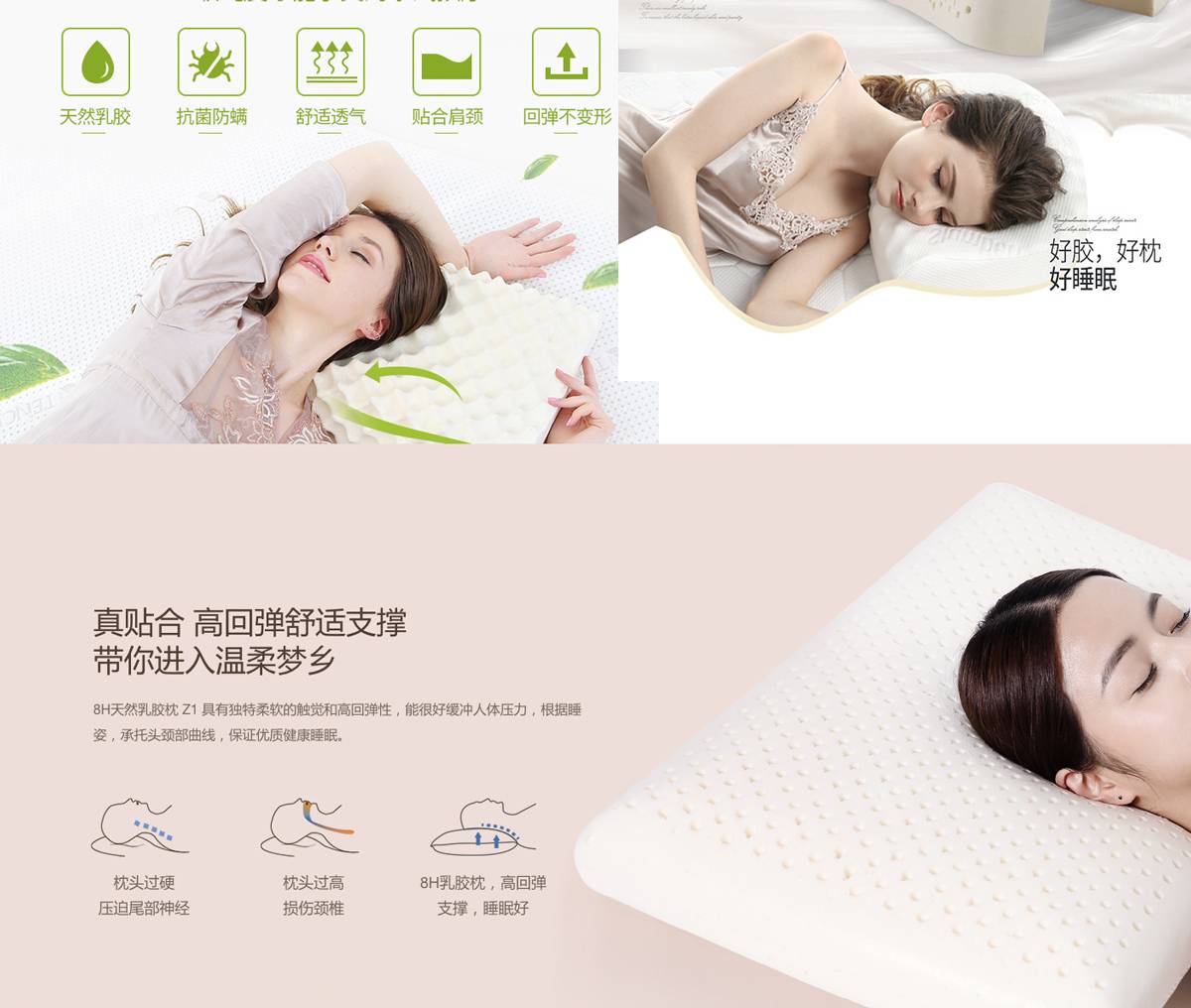 ͬ���Ǵ�ģ�س�������һҳ����������Ʒ�Ƶ���ͷ���۸�1000���ϣ���С�׵ĶԱȡ��ԣ�С�׾��ǰ�ģ��ͷ���ˣ��������²��ɹۿ���