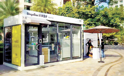 C2017-08-11����5��01s007