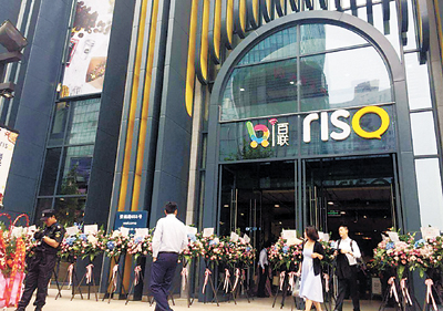 C2017-08-11����5��01s005