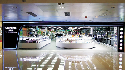 C2017-08-11����5��01s003