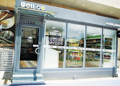 C2017-08-11����5��01s008