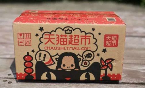 201511277701448604579031_origin