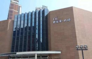 ������ԭ���а塱���еù��ֶ�����