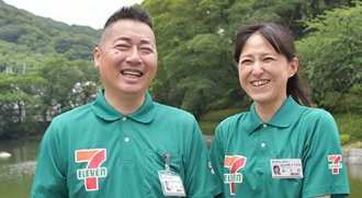 �ձ�277������ҵ���й�˾��ƽ�����ʣ���������571����Ԫ����λ