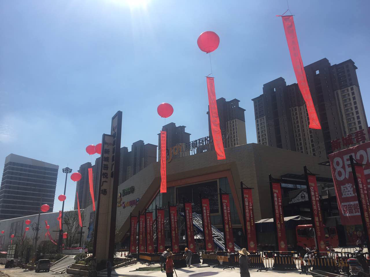 ��BRAVOYH�������ٿ�һ�� �������ڽ�������30