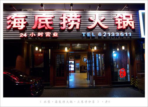 �й���ҵ����ҵ��ȱ��ʲô��