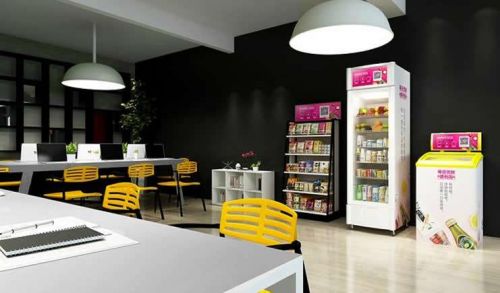 ���ʵ��������� �칫����������ս����ɱ��ʼ