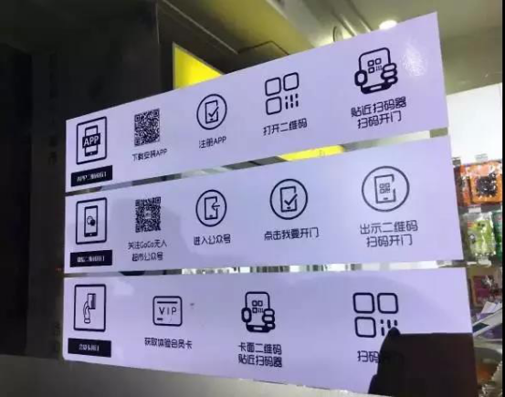 ���˳���GOGO�ܾ�����Ԫ��δ�����������˺Ͱ����˵�����