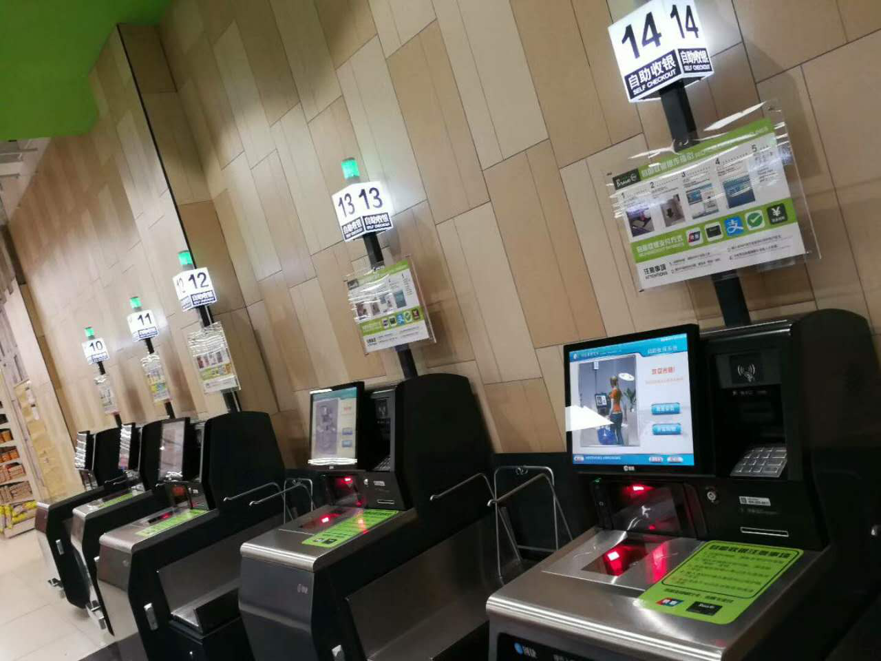 Ѳ����飺���������۾�ͷ������׺�С����ô�������䲻��