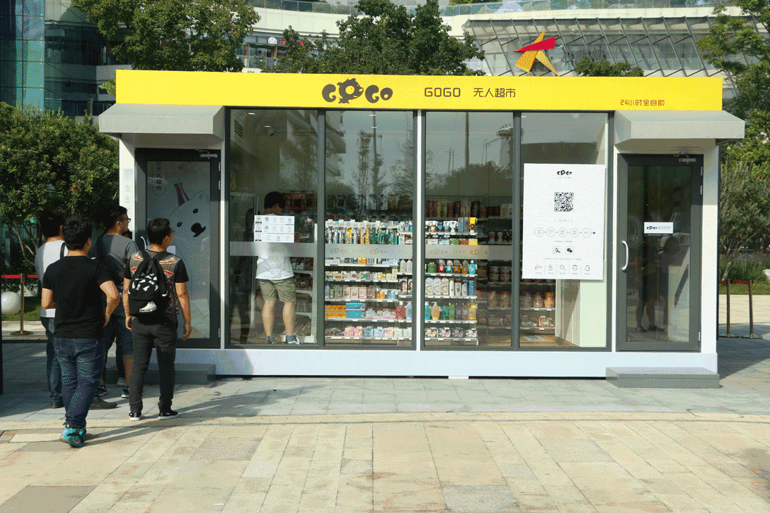 GOGO���˳����ܾ�����Ԫ��δ�����������˺Ͱ���������