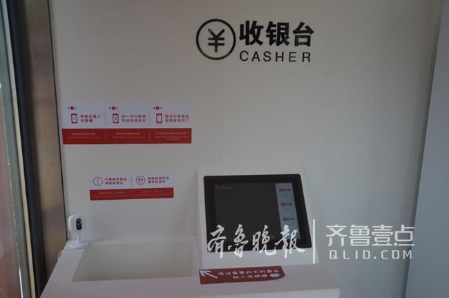 ���˳���������ϣ���Ʒ�Զ���Ǯɨ���������