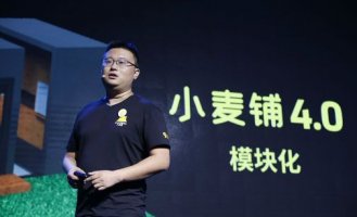 С���̽���ģ�黯 Ѱ����컯����