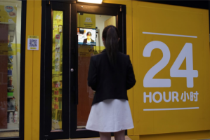 �������ֳ������֣����ָ�һ����ƴ��