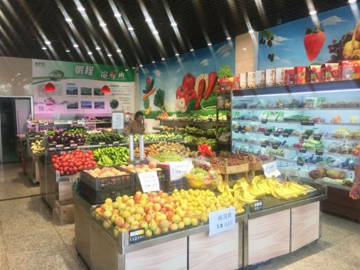 微信图片_20170911200333