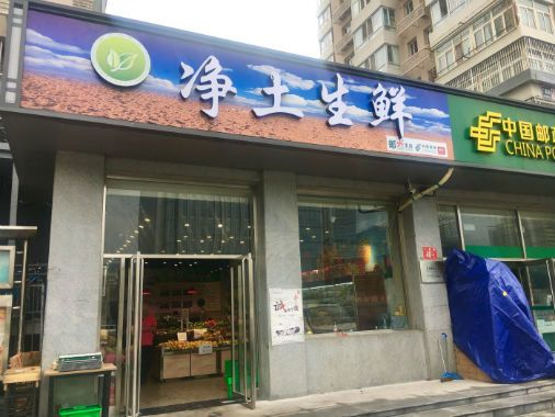 微信图片_20170911200129