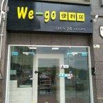 ɨ�뿪�š��������� ���˱���������ʵ����������