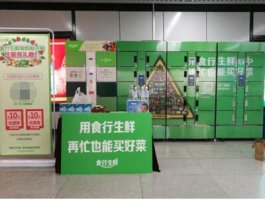 ʳ��������һ�����ʽ�3��Ԫ ���������ģʽ�ܳ�